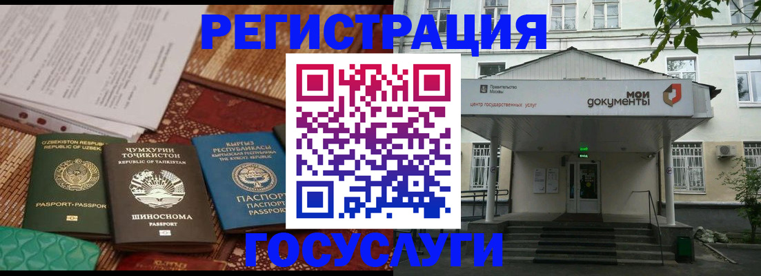 пропишу в квартире в Александровске-Сахалинском